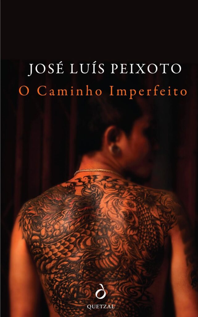 Capa de O Caminho Imperfeito