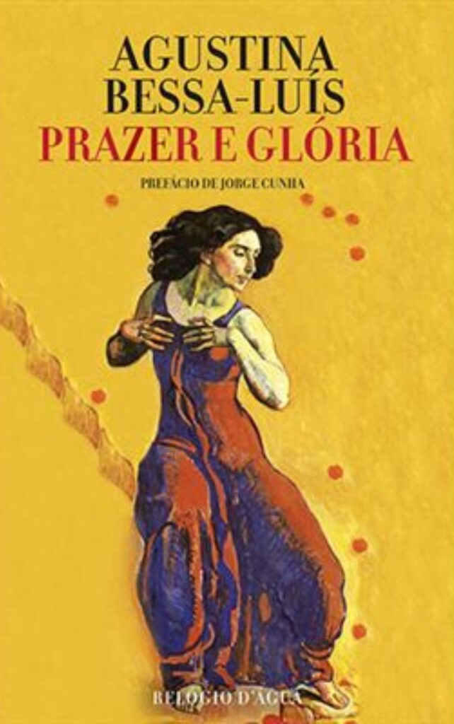Capa de Prazer e Glória